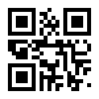 QR-Code zur Seite https://www.isbn.de/9781468467079