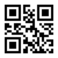 QR-Code zur Seite https://www.isbn.de/9781468467109