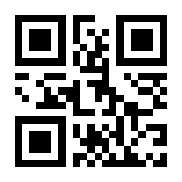 QR-Code zur Seite https://www.isbn.de/9781468467116
