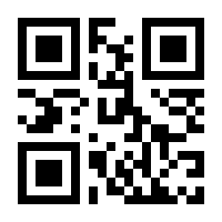 QR-Code zur Seite https://www.isbn.de/9781468467130