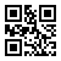 QR-Code zur Seite https://www.isbn.de/9781468467246