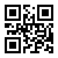 QR-Code zur Seite https://www.isbn.de/9781468467789