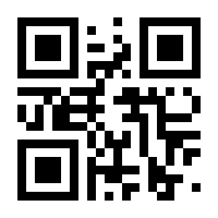 QR-Code zur Seite https://www.isbn.de/9781468468526