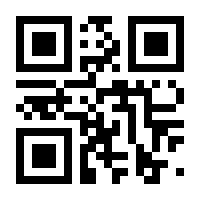 QR-Code zur Seite https://www.isbn.de/9781468469516