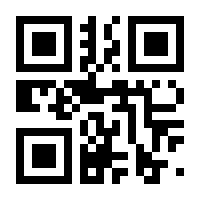 QR-Code zur Seite https://www.isbn.de/9781468470000
