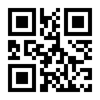 QR-Code zur Seite https://www.isbn.de/9781468470024