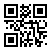 QR-Code zur Seite https://www.isbn.de/9781468470352