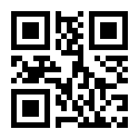 QR-Code zur Seite https://www.isbn.de/9781468470536