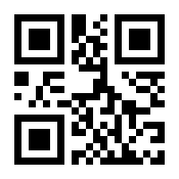 QR-Code zur Seite https://www.isbn.de/9781468470895