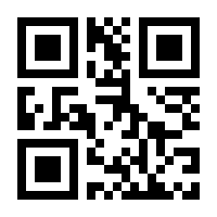 QR-Code zur Seite https://www.isbn.de/9781468471458