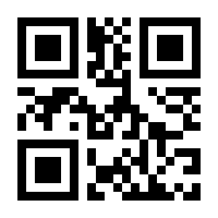 QR-Code zur Seite https://www.isbn.de/9781468471465