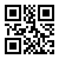 QR-Code zur Seite https://www.isbn.de/9781468471496