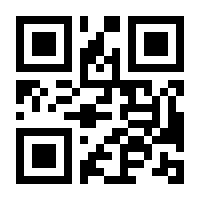 QR-Code zur Buchseite 9781468471991