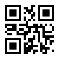 QR-Code zur Seite https://www.isbn.de/9781468473315