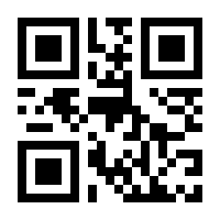 QR-Code zur Seite https://www.isbn.de/9781468473988