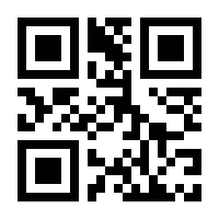 QR-Code zur Seite https://www.isbn.de/9781468474008