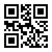 QR-Code zur Seite https://www.isbn.de/9781468474039