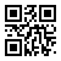 QR-Code zur Seite https://www.isbn.de/9781468474145