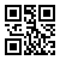QR-Code zur Seite https://www.isbn.de/9781468474480