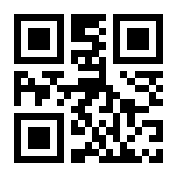QR-Code zur Seite https://www.isbn.de/9781468475043