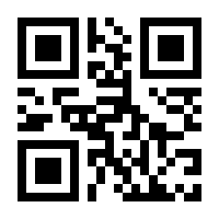 QR-Code zur Seite https://www.isbn.de/9781468476491