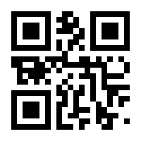 QR-Code zur Seite https://www.isbn.de/9781468476507