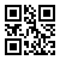 QR-Code zur Seite https://www.isbn.de/9781468476651