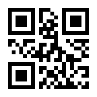 QR-Code zur Seite https://www.isbn.de/9781468477177