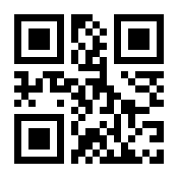 QR-Code zur Seite https://www.isbn.de/9781468477276