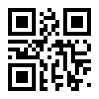 QR-Code zur Seite https://www.isbn.de/9781468477290