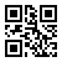 QR-Code zur Seite https://www.isbn.de/9781468477498