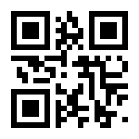 QR-Code zur Seite https://www.isbn.de/9781468477528