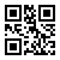 QR-Code zur Seite https://www.isbn.de/9781468478877