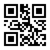QR-Code zur Seite https://www.isbn.de/9781468478884