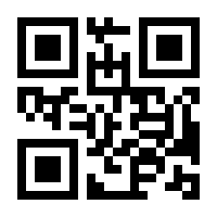 QR-Code zur Buchseite 9781468478907