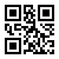QR-Code zur Seite https://www.isbn.de/9781468479645