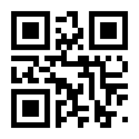 QR-Code zur Seite https://www.isbn.de/9781468479652