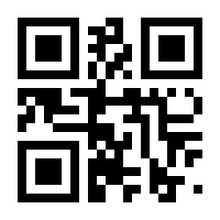 QR-Code zur Seite https://www.isbn.de/9781468479683
