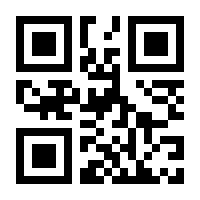 QR-Code zur Seite https://www.isbn.de/9781468480795