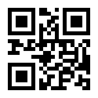 QR-Code zur Seite https://www.isbn.de/9781468484465
