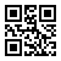 QR-Code zur Seite https://www.isbn.de/9781468484717