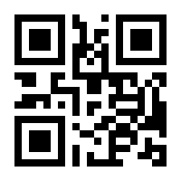 QR-Code zur Seite https://www.isbn.de/9781468484731