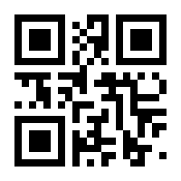 QR-Code zur Seite https://www.isbn.de/9781468484991