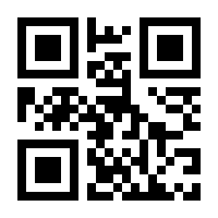 QR-Code zur Seite https://www.isbn.de/9781468485479