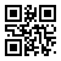QR-Code zur Seite https://www.isbn.de/9781468486902
