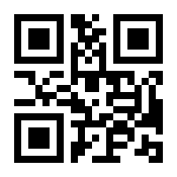 QR-Code zur Seite https://www.isbn.de/9781468486995