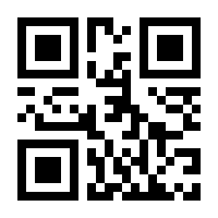 QR-Code zur Seite https://www.isbn.de/9781468487510