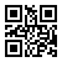 QR-Code zur Seite https://www.isbn.de/9781468487534