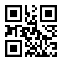 QR-Code zur Seite https://www.isbn.de/9781468487824