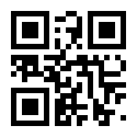 QR-Code zur Buchseite 9781468489675